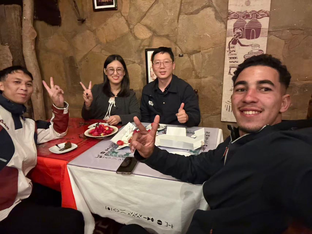 Moroccan landscape 12